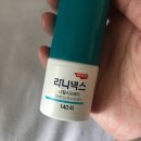 시원한약국 이미지