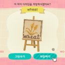 소박농장 이미지