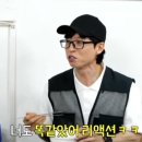 면치기 - 358559 | 면치기