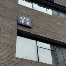 해운대 해변로 이미지