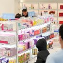 365마트약국 이미지