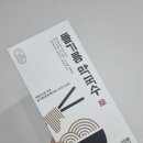 고메막국수 이미지