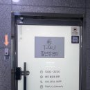 필앤유뷰티