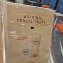 더웨이닝(진주혁신점) 이미지