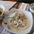 대왕암 아구찜 이미지