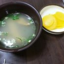 짱구분식 이미지