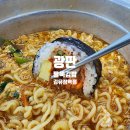 광판팔뚝김밥김유정역점 | [광판 팔뚝김밥] 김유정역점, 춘천 분식집