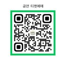 승달(애) | [공지] &#34;가을밤의 우아한 비상&#34;: 서울시티발레단 &#39;백조의 호수&#39; 공연 안내(feat. 무안승달문화예술회관)&#34;