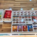 피자마루 남원점 이미지