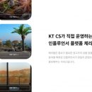 디지털114