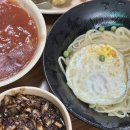 보광반점 이미지