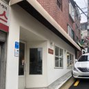 대유 세탁소 이미지