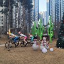 플러스홈마트 정육 이미지