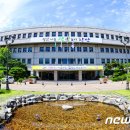 안산시 환경교통국 이미지