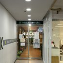 레인PC방 | [서현 볼링장 추천] 분위기 좋고 데이트하기 딱 좋은 분당 볼링장