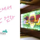 퀸노래연습장 이미지