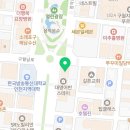 남동비전공인중개사사무소 이미지