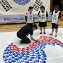 충주중앙중 이미지