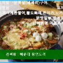 킴스건재