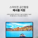 공간테크 | 주연테크 V27FX 100Hz 모니터 후기, 무결점 가성비 끝판왕