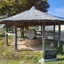 대안4리마을회관 이미지