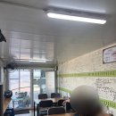 초전식당 | 보령 원산도 1박2일 가볼만한 곳 초전부녀회맛집 오션뷰 식당 내돈내산 후기