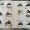 교촌치킨 금곡점 이미지