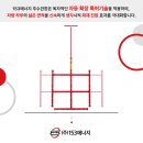 153대한전기