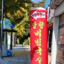 도봉-쌍문-도봉-1360 이미지