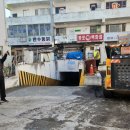 장승백이전통시장 이미지