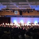 Adieu 2019 송년음악회 이미지