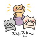 롯데백화점 스포츠센터 골프장