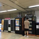 성현동작은도서관 | 돈 안들이고 책을 보는 방법! U도서관 이용방법 및 후기 #관악구