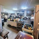 (유)그린힐 | 청사포맛집! 청사포한식! [옥이보리밥]