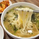 진천칼국수
