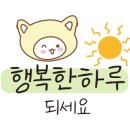 창현로23번길1 이미지
