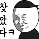 씨유청주사천동아점 이미지