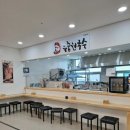 유중현국수 | 제주 성산 점심식사 하나로마트 유중현국수 포장