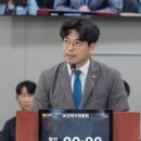개정경로당 이미지