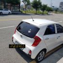 오투모터스 이미지