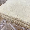 쌍암공인중개사사무소 이미지