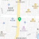 이경신이비인후과의원 네이버블로그