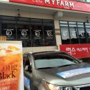 상남동244 이미지