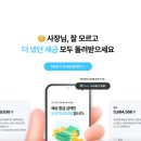 세무법인한길택스 네이버블로그