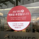 봉화건강원