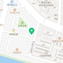 부어치킨우두점 네이버블로그