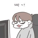 떡볶이세상