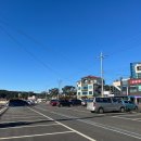 몽산포주차장 이미지