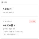 삐약삐약출판사 이미지