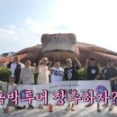 감동 K투어 이미지